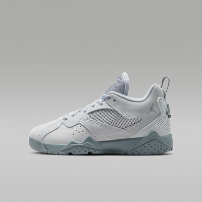 Air Jordan MVP 92 Older Kids' Shoes. Nike IL